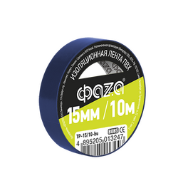 Изолента ФАZА 15мм * 10м  синяя