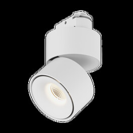 Светильник трековый наклонный 15W Белый 4000К I-TR-WH-NW SWG