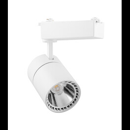 Светильник трековый AL103, 30W, 2400 Lm, 2700К, 35 градусов, белый Feron