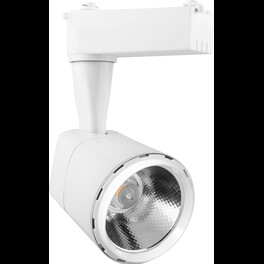 Светильник трековый AL101, 8W, 720 Lm, 4000К, 35 градусов, белый Feron (распродажа)