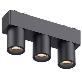Светильник трековый однофазный магнитный Ternary тройной 48В 6Вт (2х3) 4000К Чёрный 3года SignImpres