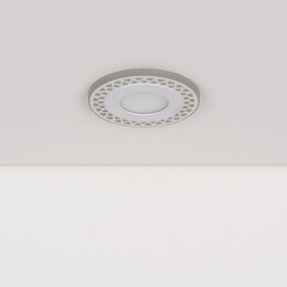 Светильник встраиваемый с подсветкой круглый DSS003 6W 4200K Elektrostandard (распродажа)