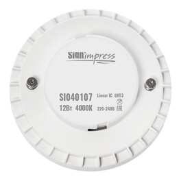 Лампа светодиодная GX53 12Вт 4000К L IC SignImpress