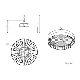 Светильник Wheel 301-230-740-D60 Ферекс