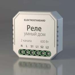 Умный дом для жалюзи и штор белый 76008/00 реле Elektrostandard