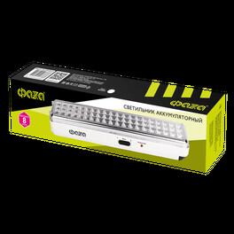 Фонарь акк. ФАZА AccuF9-L60-wh (бел.)
