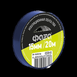 Изолента ФАZА 15мм * 20м  синяя