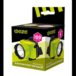 Фонарь ФАZА AccuFH7-L1W-gn (зел.)