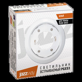 Светильник встраиваемый PGX53 10639.1 белый 106*39мм Jazzway (распродажа)