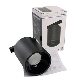 Светильник светодиодный MGN310 трековый низковольтный 12W, 1080 Lm, 4000К, 35 гр, черный  Feron