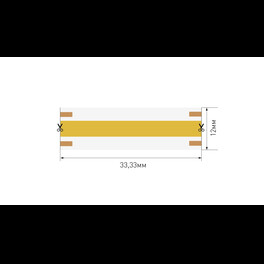 Лента светодиодная 4 в 1 ПРО COB, 840 LED/м, 18 Вт/м, 24В , IP20, Цвет: RGBWW (1м.) SWG 
