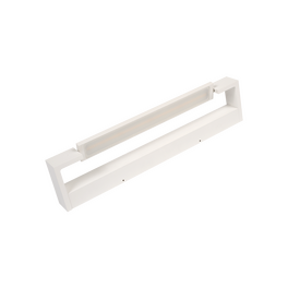 Светильник настенный PH, белый, 12Вт, 3000K, IP20, GW-1068S-12-WH-WW SWG