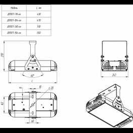 Светильник взрывозащищенный светодиодный Ex-ДПП 07-78-850-Д120 (78 Вт, до 10134 Лм, 6,5 кг) Ферекс