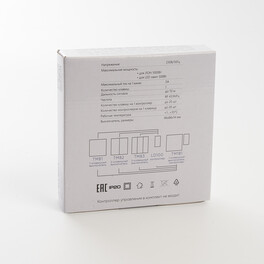 Выключатель беспроводной TM81 SMART, 230V, 500W, одноклавишный, белый FERON