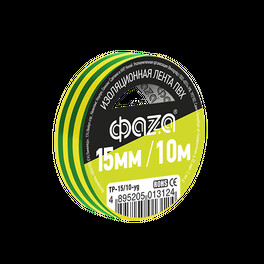 Изолента ФАZА 15мм * 10м  желто-зеленая