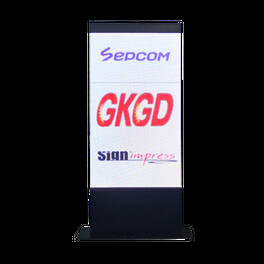 Видеостойка рекламная, уличная 1600*960мм SignImpress