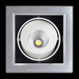 Светильник встраиваемый квадрат поворотный PSP- S 111 1*9W 4000K 24* GREY карданный IP 40 Jazzway (распродажа)
