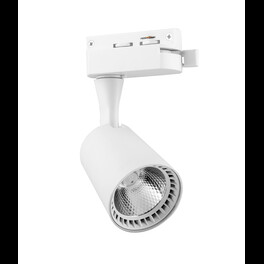 Светильник трековый AL100, 8W, 720 Lm, 4000К, 35 градусов, белый Feron