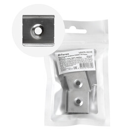 Крепеж для профиля САВ261 LD373 (комплект 6шт) Feron