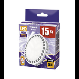 Лампа светодиодная PLED-GX53 15w 5000K 1300Lm  230V/50Hz  Power Jazzway