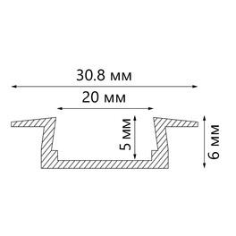 Профиль алюминиевый 