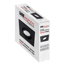 Светильник встраиваемый поворотный GU5.3 (MR16) квадрат 010103 Чёрный SignImpress