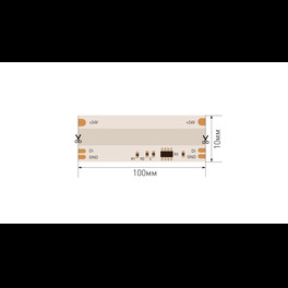Лента светодиодная ПРО COB, 480 LED/м, 12 Вт/м, 24В, IP20, Цвет: RGB SPI (1м.) SWG 