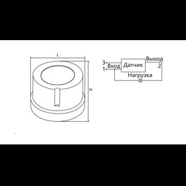 Датчик движения SEN27/LXР03 230V 25А IP44 фотоэлемент белый Feron