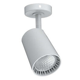 Светильник накладной HL211, 12W, 1080Lm, 4000K, 35 градусов, белый, поворотный Feron (распродажа)