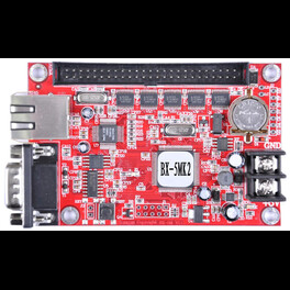 Контроллер BX-5МК2 (Р)