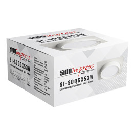 Светильник встраиваемый GX53 с накладкой квадрат Белый SignImpress