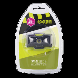 Фонарь налобный ФАZА H6-L3W