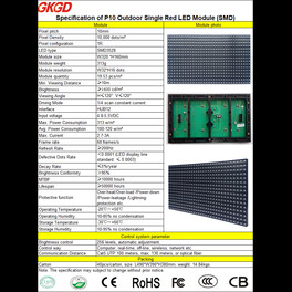 Модуль светодиодный Outdoor P10 SMD Red GKGD