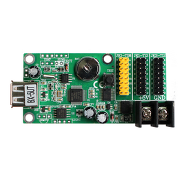 Контроллер BX-5UT