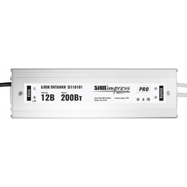 Блок питания PRO 200Вт 12В IP67 SignImpress
