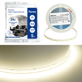 Лента светодиодная 320SMD(2110) 10Вт/м 24V 5000*8*1.8мм IP20 6500К, LS530 Feron
