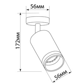 Светильник настенно-потолочный под лампу GU10, ML231, черный Feron 