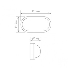 Светильник влагозащищенный овальный LTB04 LED 18W Forssa белый Elektrostandard (распродажа)