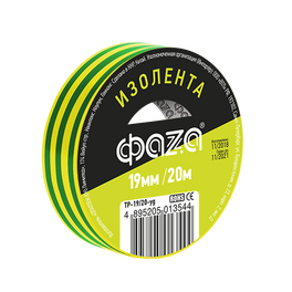Изолента ФАZА 19мм*20мм желто-зеленая