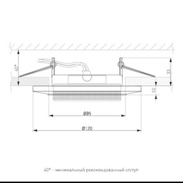 Светильник встраиваемый 1061 GX53 прозрачный Elektrostandard