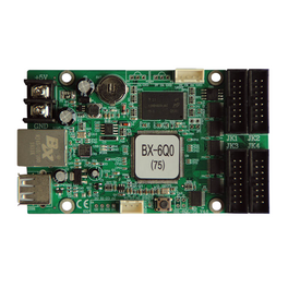 Контроллер BX-6Q0-75