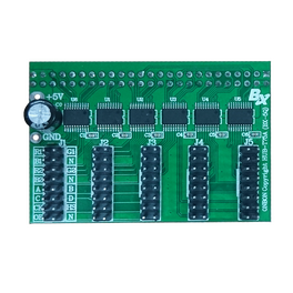 Хаб HUB-T75A(BX-5Q)