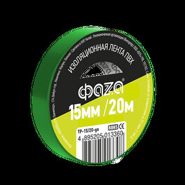 Изолента ФАZА 19мм * 20м  зеленая
