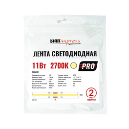 Лента светодиодная PRO COB 24В 480д/м 11Вт 2700К IP20 (1метр) SignImpress