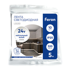 Светодиодная COB лента LS530, 320SMD(2110)/м 10Вт/м 24V 5000*8*1.8мм 4000К IP20 Feron