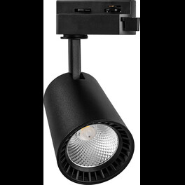 Светильник трековый AL100, 12W, 1080 Lm, 4000К, 35 градусов, черный Feron