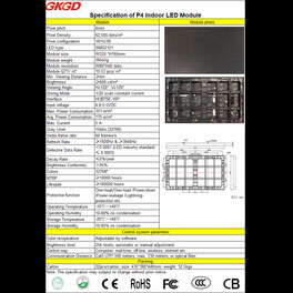 Модуль светодиодный Indoor P4 SMD RGB (320*160) GKGD