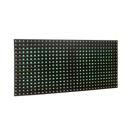 Модуль светодиодный Outdoor P10 SMD 2835 Белый (320*160) SI-P10W-202110 SignImpress